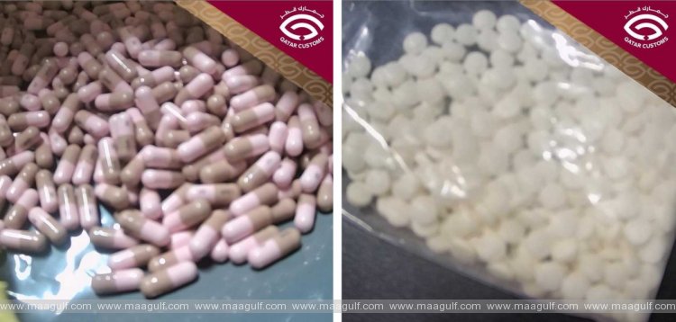 పిల్లల బొమ్మల్లో నార్కోటిక్ క్యాప్సూల్స్‌ తరలింపు